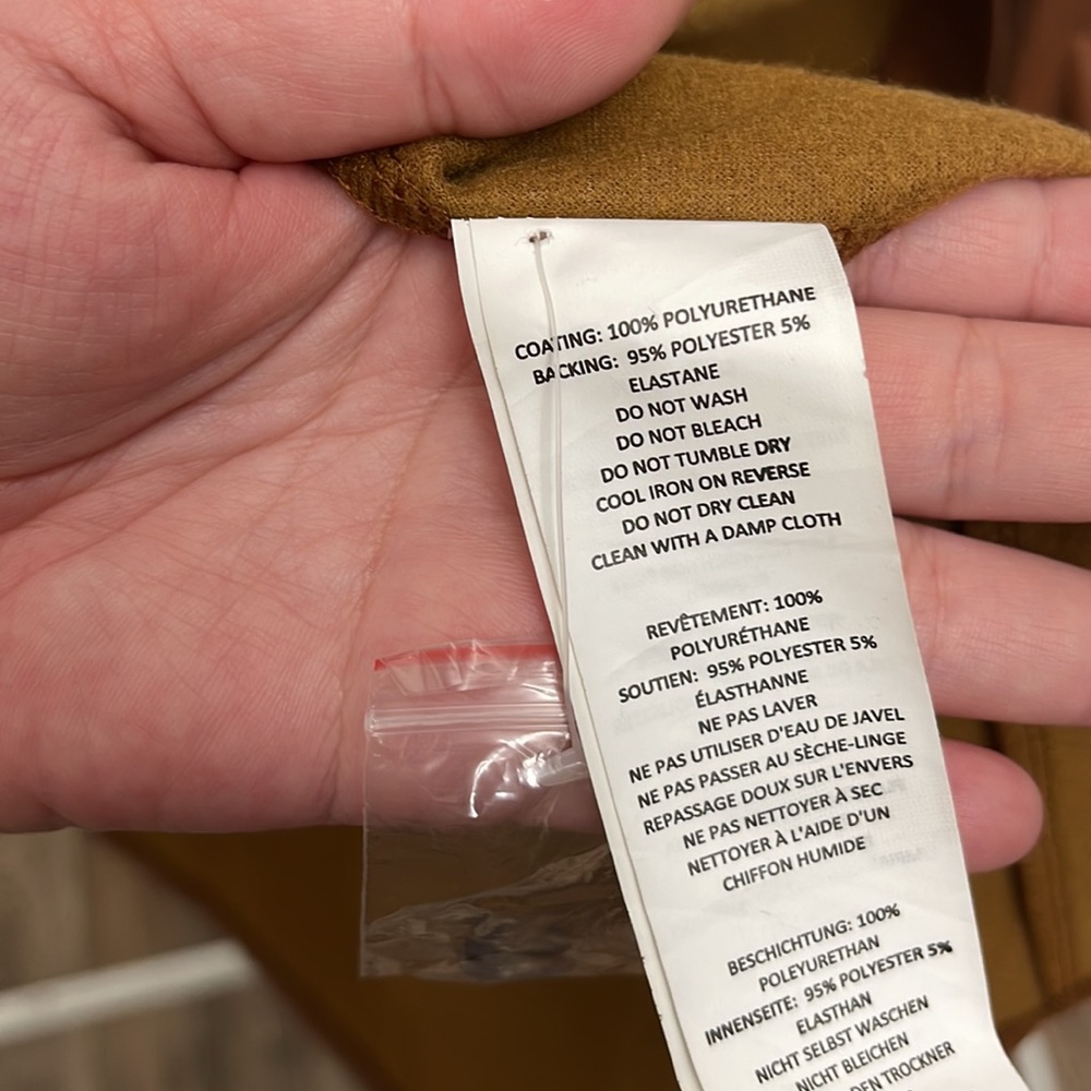 Oversized Brown Pleather Jacket - Picture 10 of 10